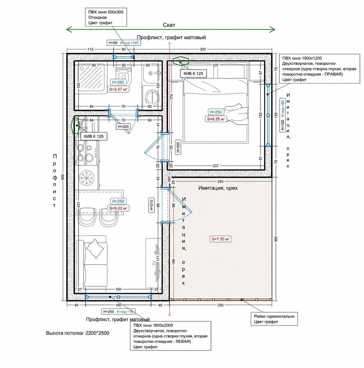 Планировка Unit 30